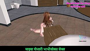 Teen 18+ Girl Masturbates With Carrot In 3D Anime