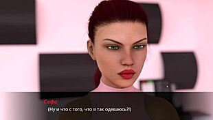 Bound Slut In Shop With Monster Cock! Sexy Game Of Bdsm, Nipples Exposed, Slave To Cock In Echoes Of Lust Episode 2 Part 7!