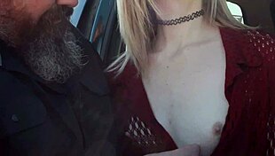 Skinny teen Willow gets bound and tickled on her sensitive nipples again.