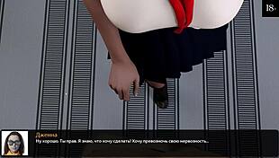 Ebony Girl in Cowgirl and Blowjob Gameplay