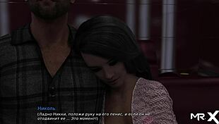 Retrieving The Past - Cinema Blowjob E1 21