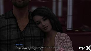 Retrieving The Past - Cinema Blowjob E1 21