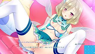 'Do you want pure song garden route 5 scene 2 with subtitles?'