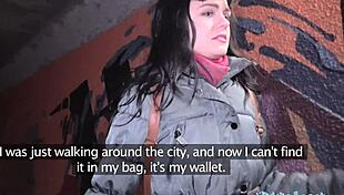 स्ट्रीट