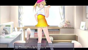 Exposing Play Girl 6 Part 1