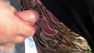 my wife sending me a real video with the neighbor