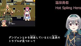 your first doujin e oge special program with 5 selections in hentai anime game