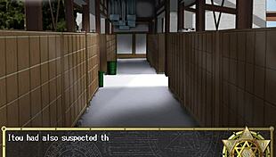 Watch the High Priest End in Bible Black: The Infection.