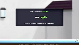 i 69 with milf at work