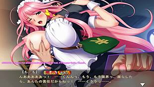 maid-san boin game momo scene 2