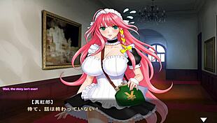 maid-san boin game momo scene 2