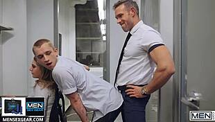 सहकर्मी