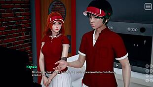 complete gameplay - my bully is my lover part 1