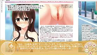 magical exhibitionist girl christhea part 5?