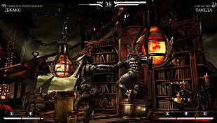 playing strip mortal kombat with sexy tasks