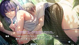 Bunny's Mama Daikou Service Route 4 Scene 9