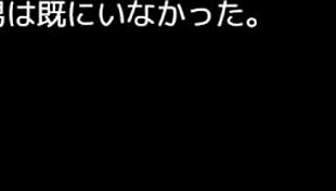 casual story of celesfonia 4 hentai game anime adventure