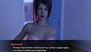 Complete gameplay of echoes of lust episode 2 part 5