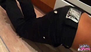 i love my panties peeking from skinny jeans