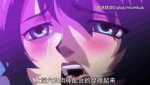 Yo, this A53 anime with Chinese subs is wild, part 2! 🔥