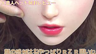 Unboxing The 500,000 Yen Highest Grade Love Doll Review