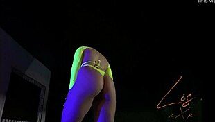 LATINA AMATEUR STRIPS IN PANTIES DURING WEBCAM FUNK DANCE