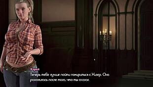 Genesis Order Part 47: FFM Licking Action