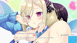 in the pure song garden, route 5 scene 3 with subtitles