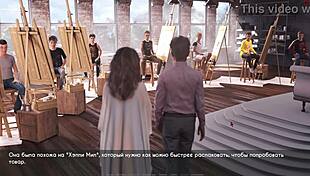 complete gameplay walkthrough for lust part 24