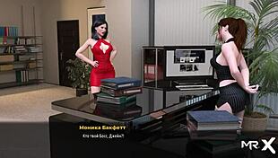 Secretaries in the fashion business playfully show their butts in this 3D cartoon game.