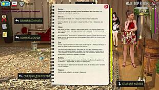 fashionbusiness - rose of hope episode one scene fifty nine in 3d anime.