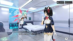 Shangri la drive koharu sr proud sister back hearts voice ver anime game