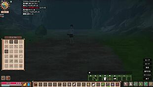 Mad Island Survival Game Finds Village Girl For Crazy Sex