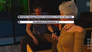 hey, check out this complete gameplay where my bully turns into my lover in part 20