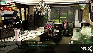 Fashionbusiness - Girl Wants To Be Spanked E1 31