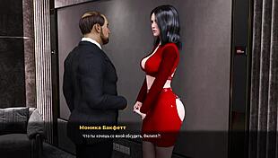 Fashion business episode 3 gameplay complete