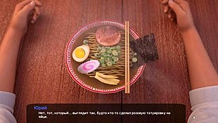 Complete Milfy City gameplay part 29.1.0