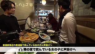 Full Version Of Asian Wife With Big Tits And Blowjob