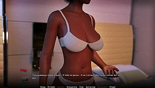 girlfriend and friend get naughty in 3d gameplay 😏