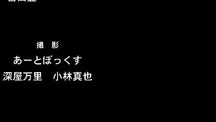 In the world of anime, a virgin step sister experiences her first hardcore fuck.