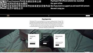 Behind the scenes with asian girl after beach fun.