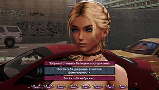 Complete gameplay of Pale Carnations part 40.