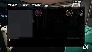 Deviant Anomalies gameplay part 32 with big nipples