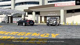 Complete Gameplay With Timestamps For Unconditional Love Part 10