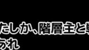 Ruins Seeker 2: Anime Game Adventure