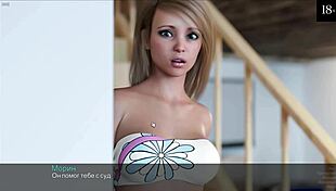 Complete Gameplay With Timestamps For Unconditional Love Part 10