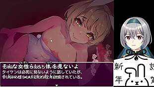 i fell for that bunny-girl in the forest trial, and it was intense with the machine subtitles