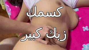 man, neighbor caught me on roof, fingered n banged hard!