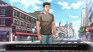 Complete gameplay of our red string part 29