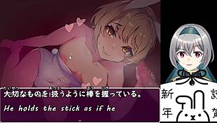i fell for that bunny-girl in the forest trial, and it was intense with the machine subtitles